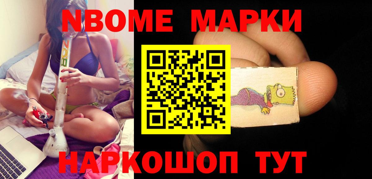 Лсд 25 экстази кислота  Лсд 25 экстази  Благодарный  Вход с VPN  ЛСД экстази ecstasy 