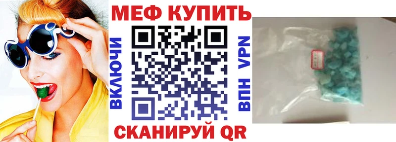 магазин    hydra tor  Меф mephedrone  Благодарный 